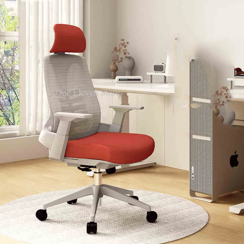 Office Furniture Website - official-website Office Chair Armchair Modern Mobile