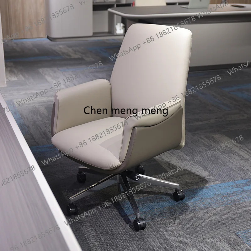 Office Furniture Website - Rotating Relax Swivel Chair Chaise Design