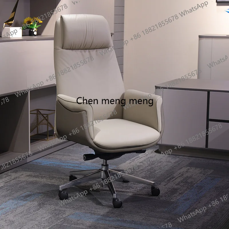 Rotating Relax Swivel Chair Ch - Office Furniture Website reseña y precio