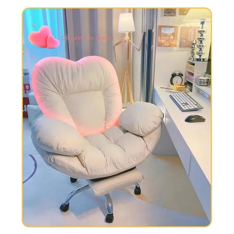 Office Chair Home Study Bedroo - Office Footrest Cushion reseña y precio